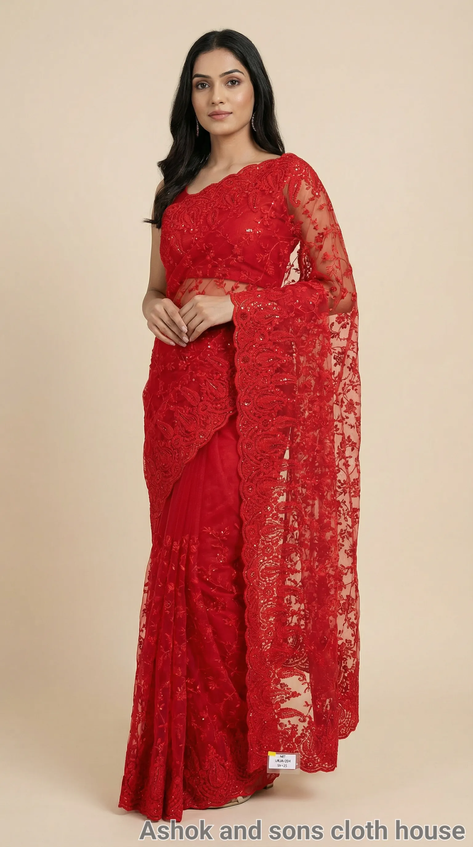 URJA-204 Net Saree