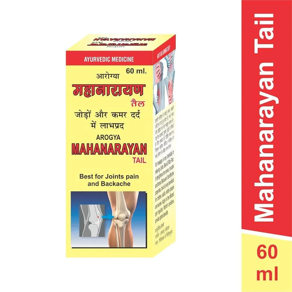 Arogya Mahanarayan Tail