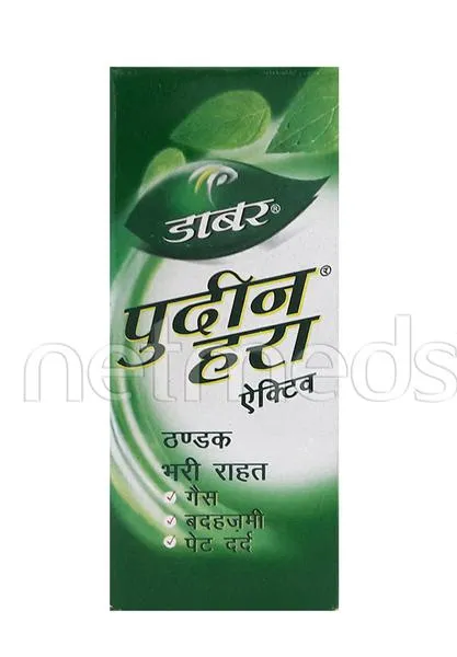 Dabur Pudin Hara Active Liquid 10 ml