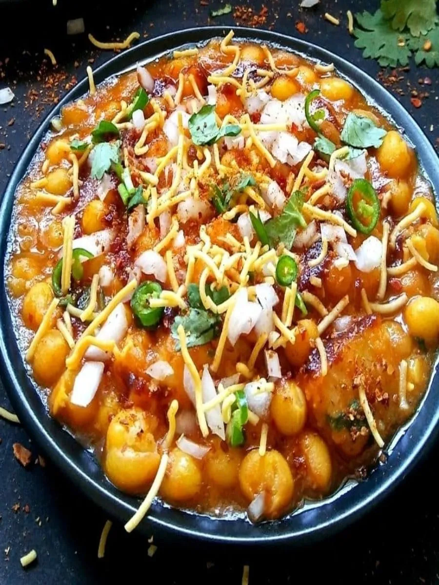 Matar Chat