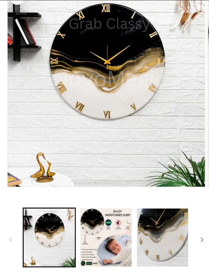 Marble Pattern Wall Clock