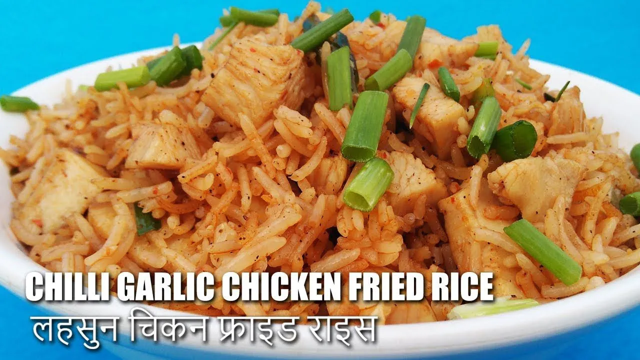 Chicken Chilli Garlic Fried Rice