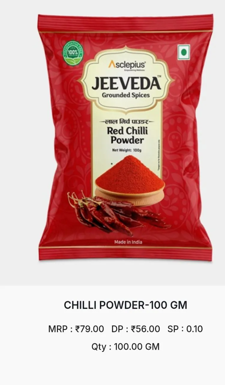 Asclepius Jeeveda Red Chilli Powder 100 gm