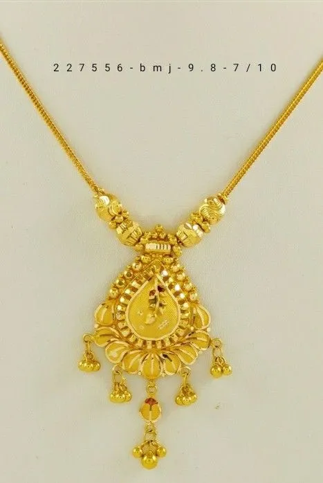 Traditional Gold Necklace
