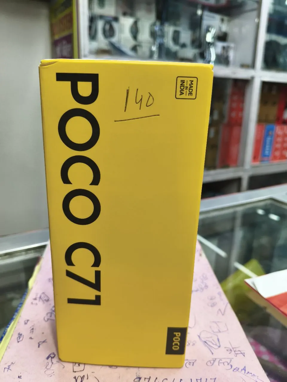 POCO C7