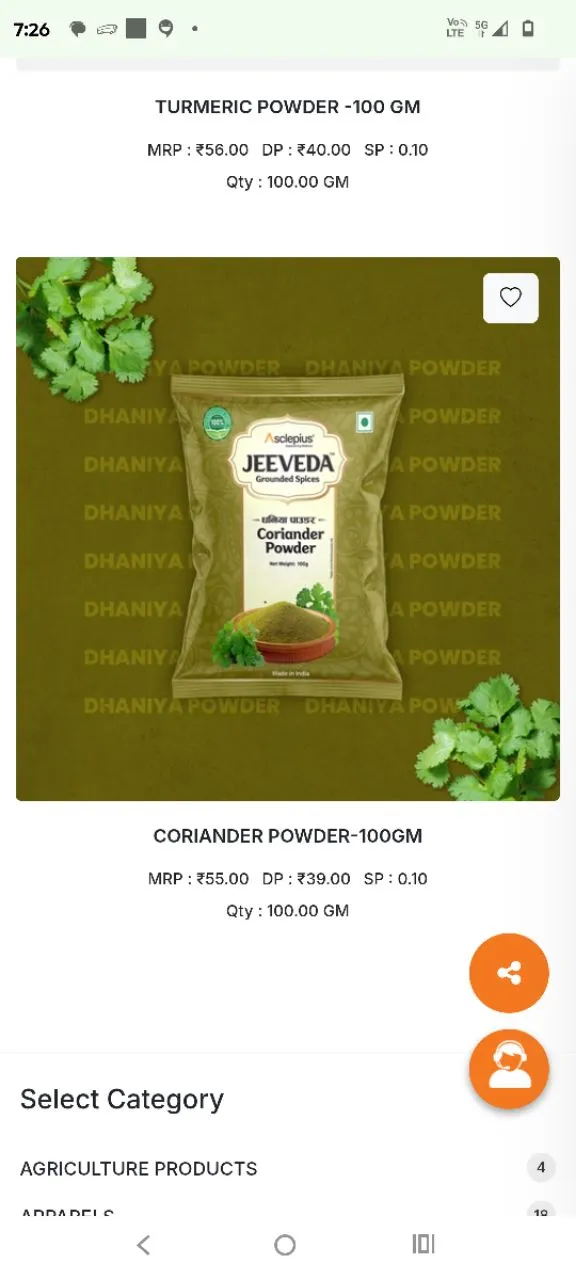 Jeeveda Coriander Powder 100gms For Member