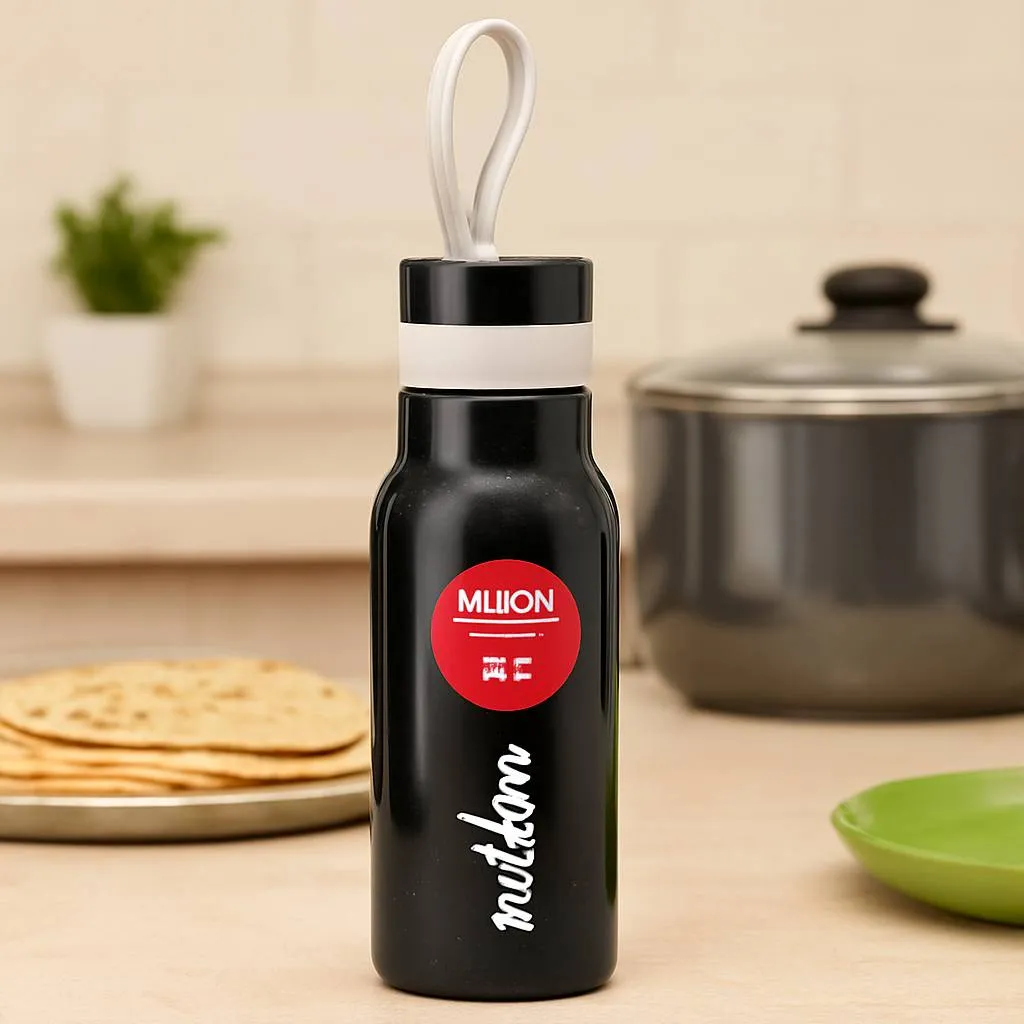 Milton Thermosteel Bottle