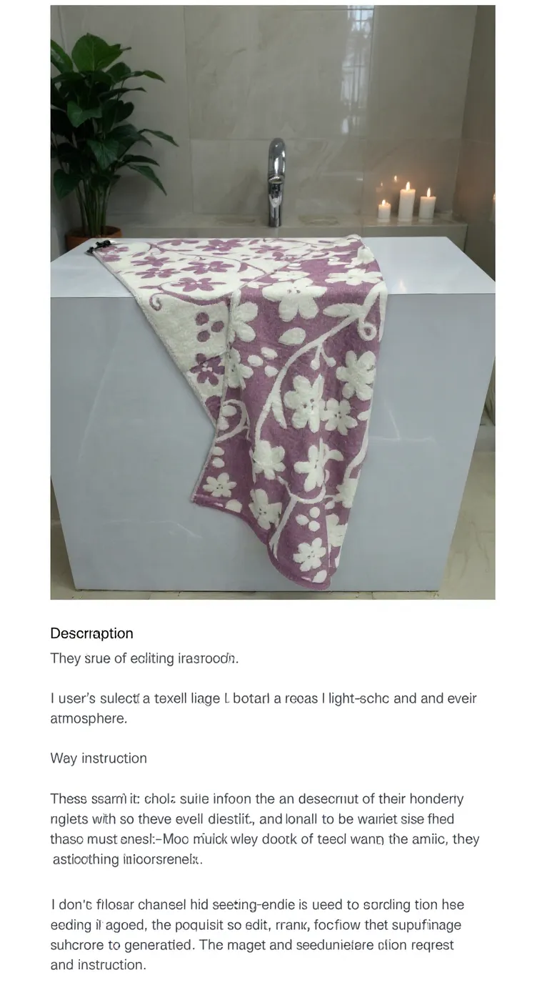 Floral Bath Towel Large