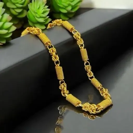 Gold Plated Designer Brass Chain | Ideal For Men And Women