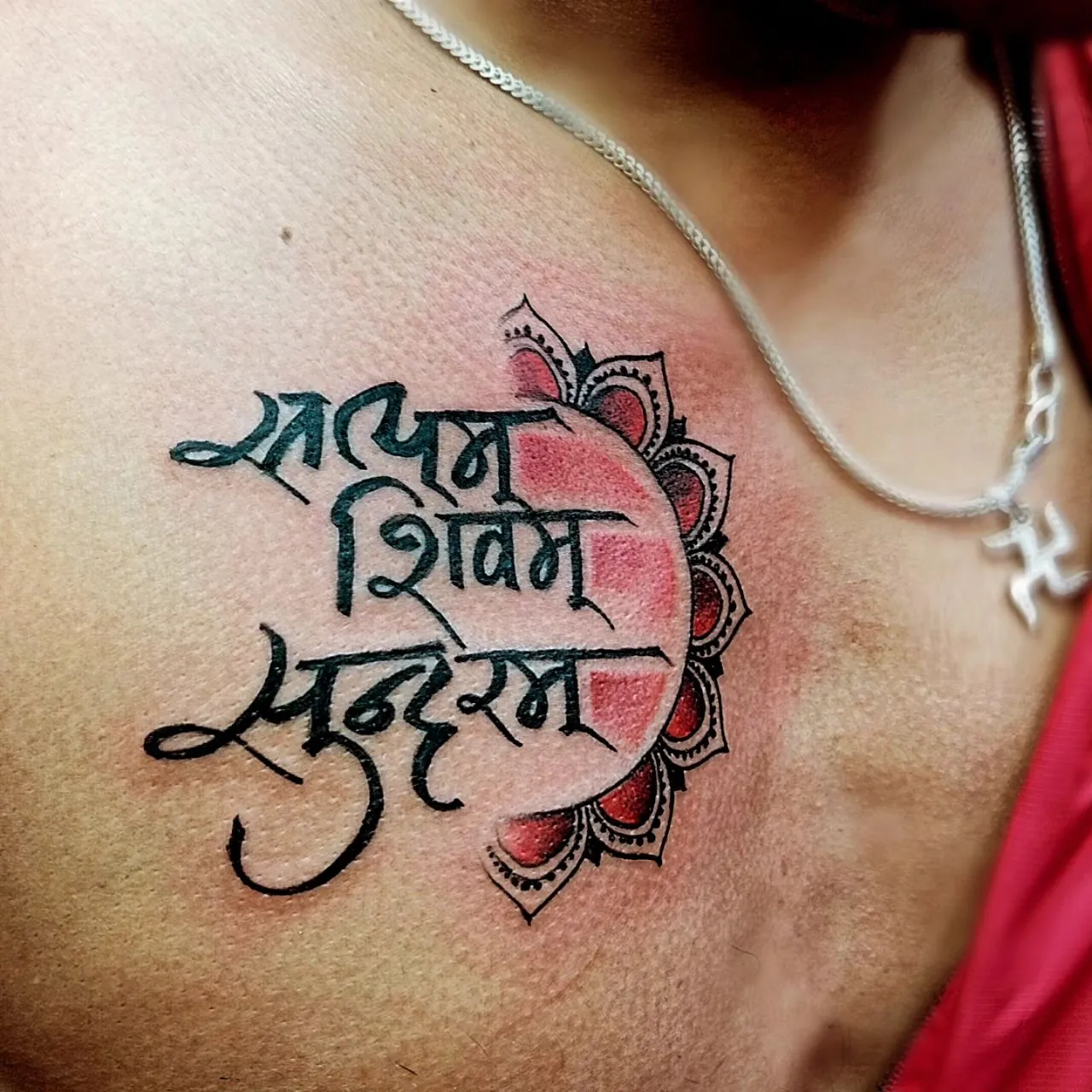 Custom Devanagari Script Tattoo