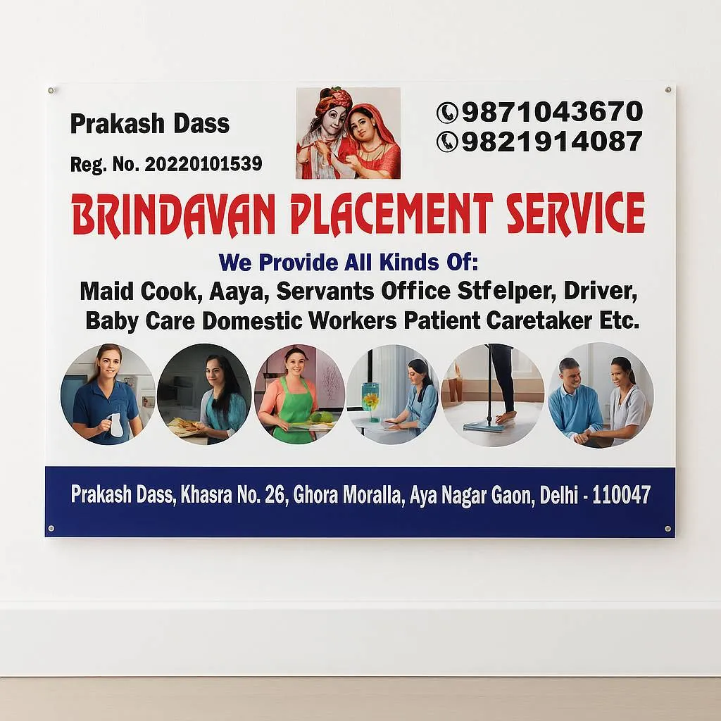 Brindavan Placement Service