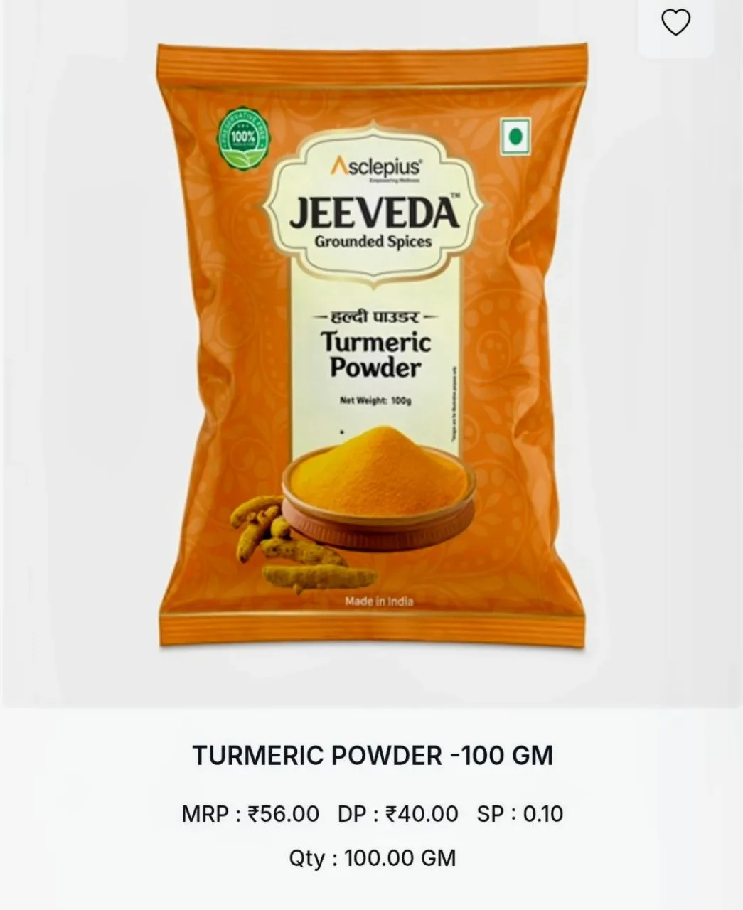 Asclepius Jeeveda Turmeric Powder 100 gms