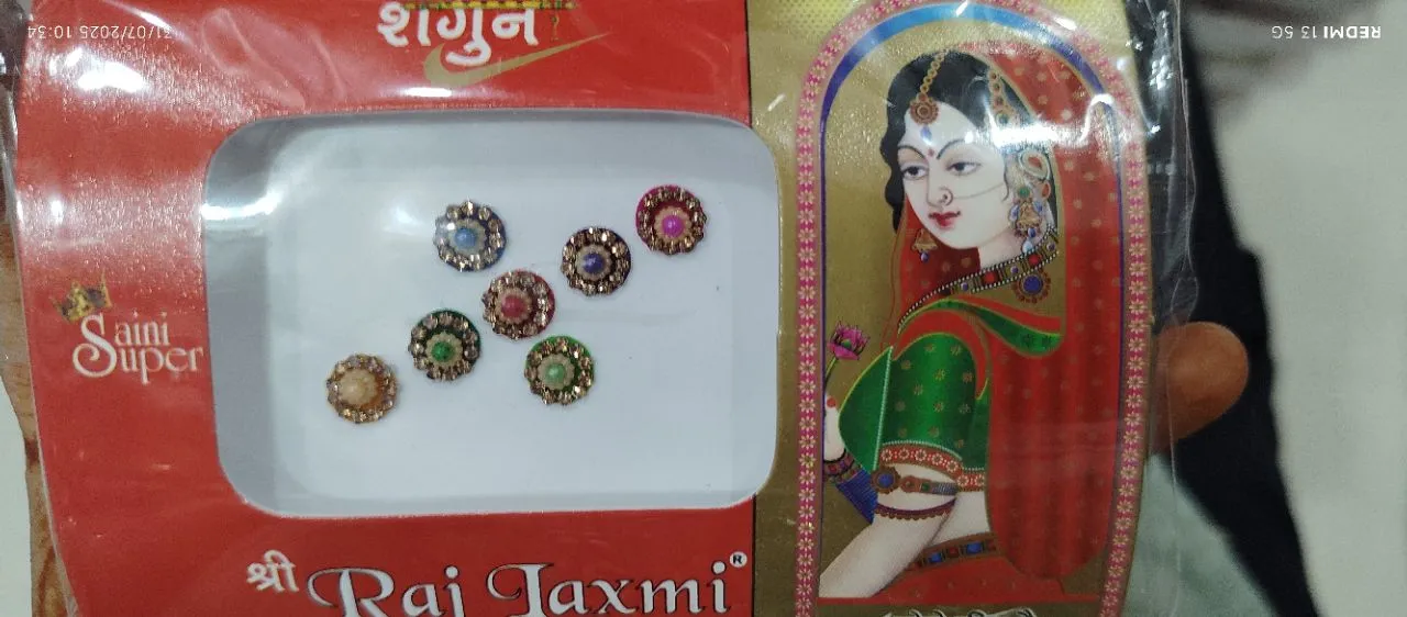Shri Raj Laxmi Bindi