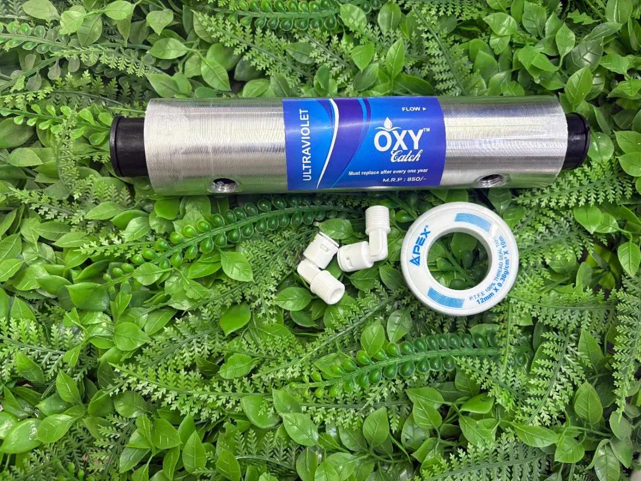 Oxy Catch UV Water Purifier