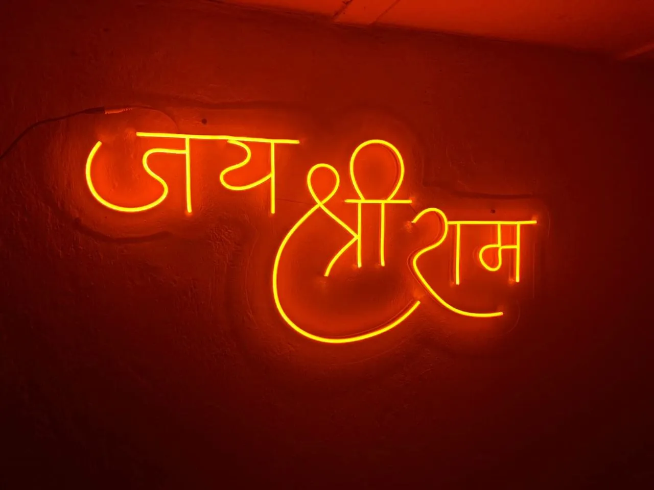 Jai Shree Ram Neon Light