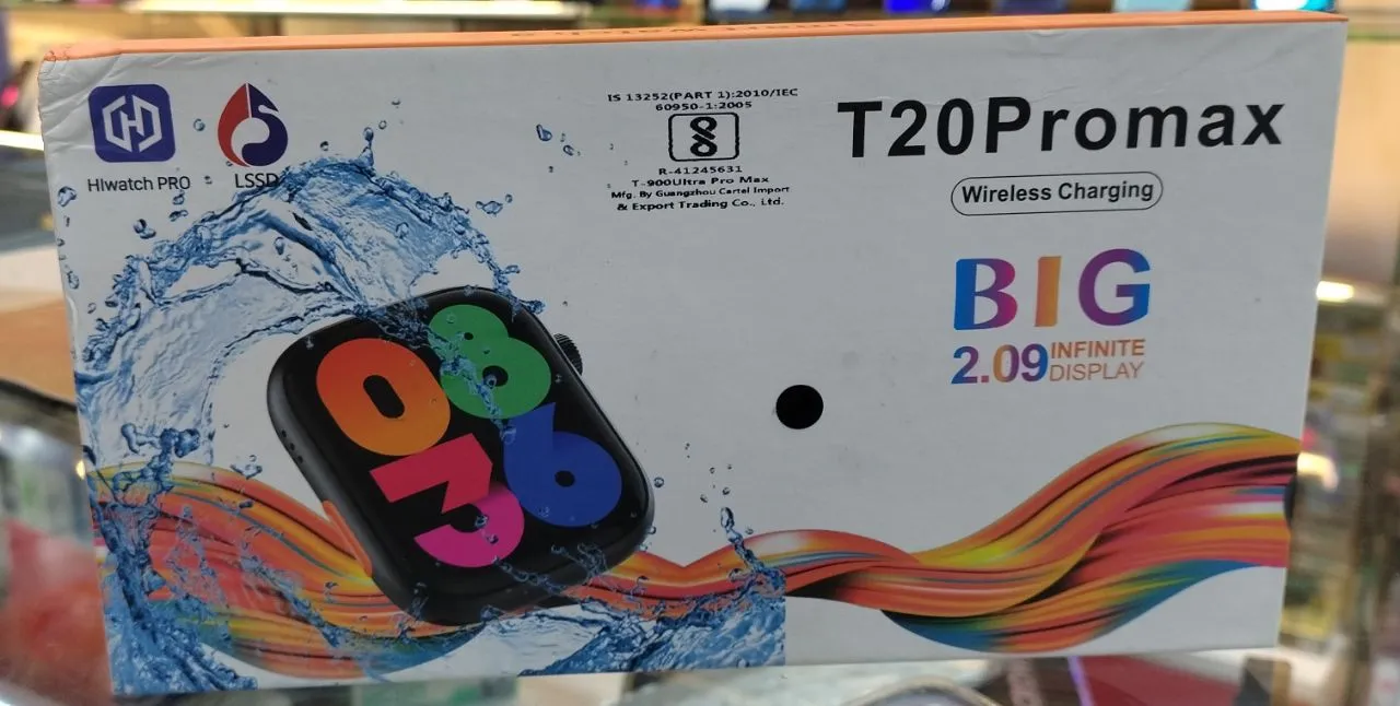 T20 Promax