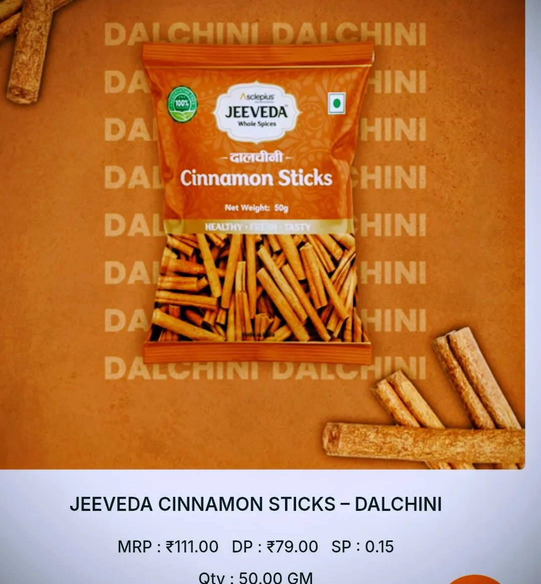 Jeeveda Cinnamon Sticks 50 gms