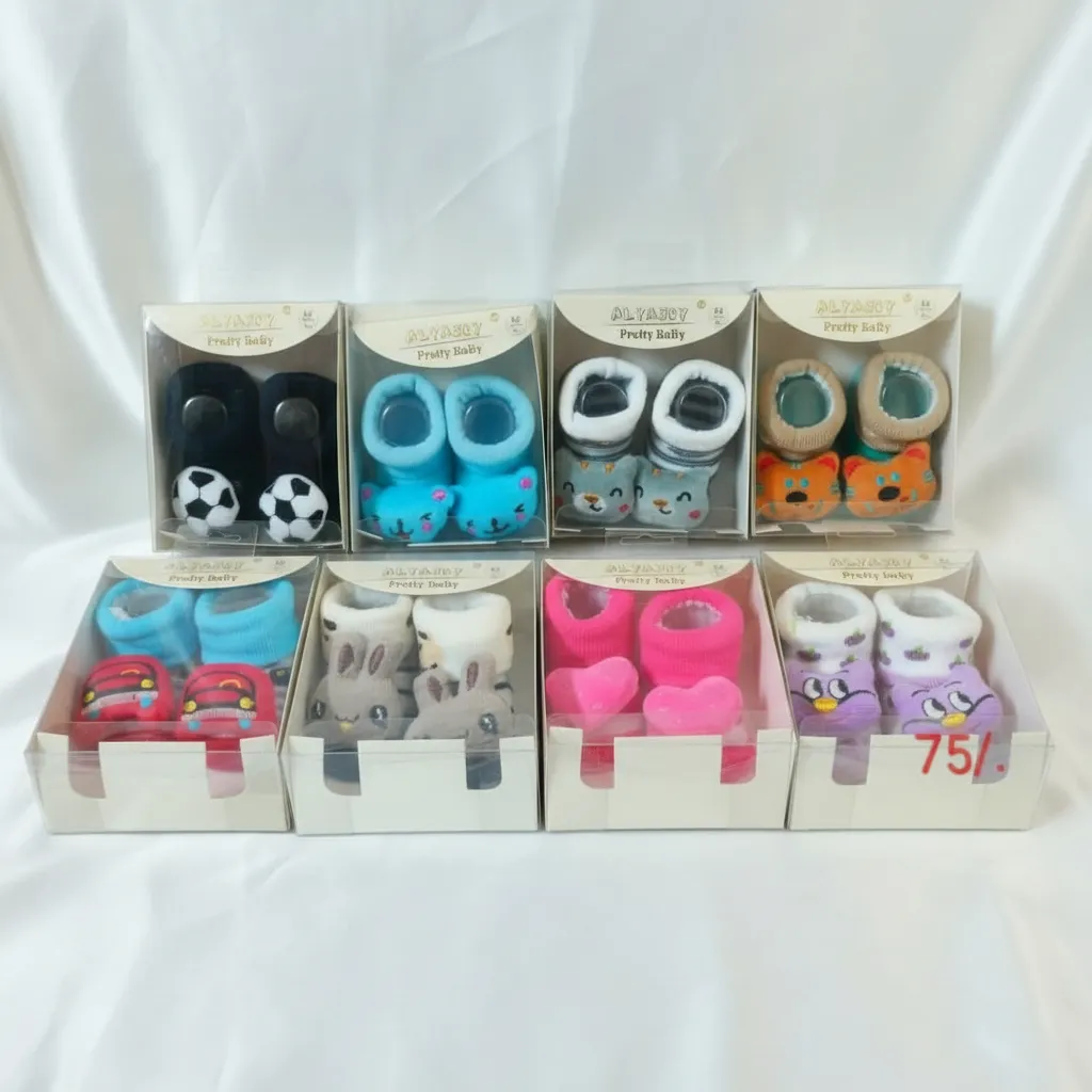 AlayJoy Pretty Baby Socks