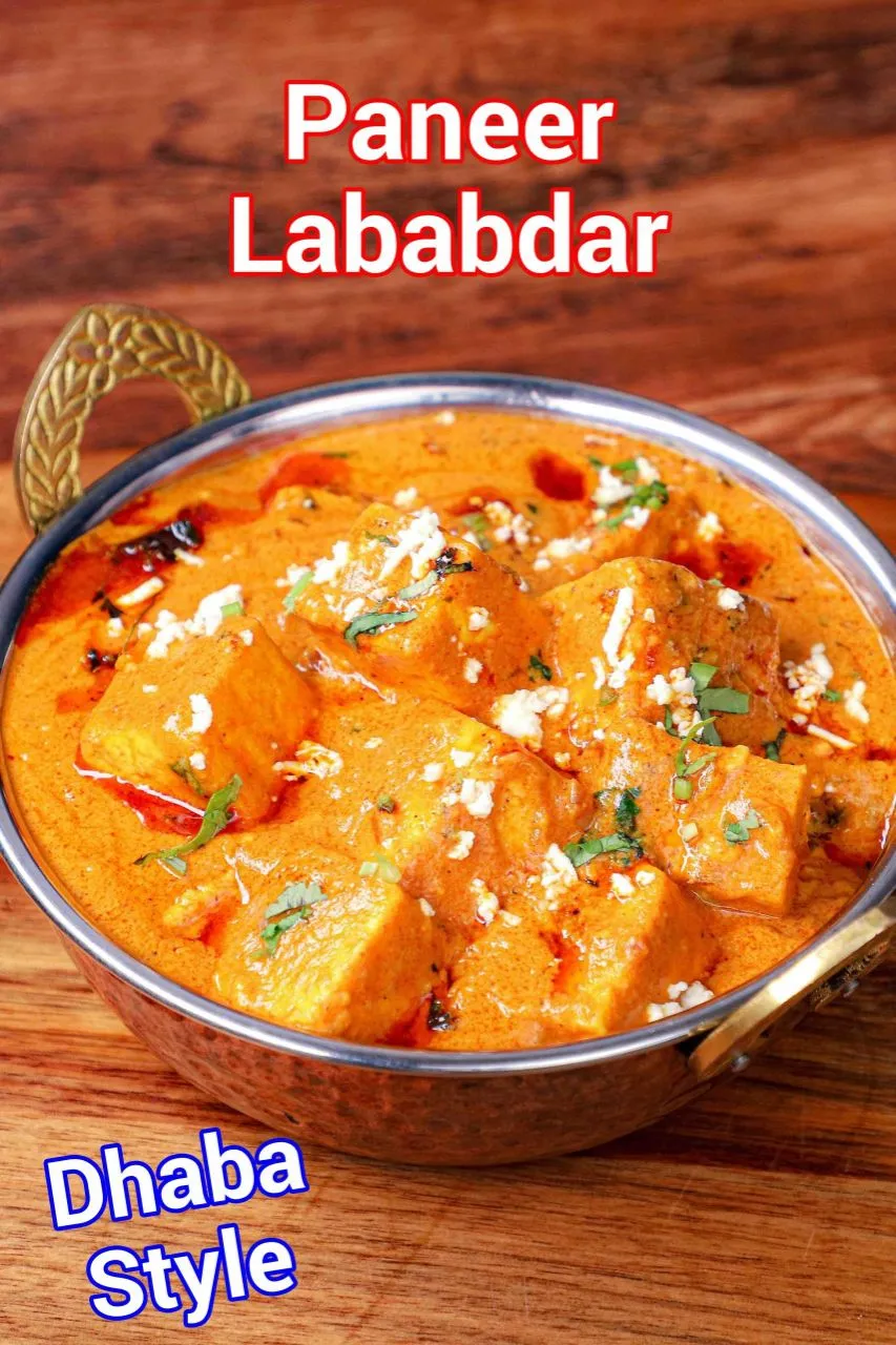 Paneer Lababdar