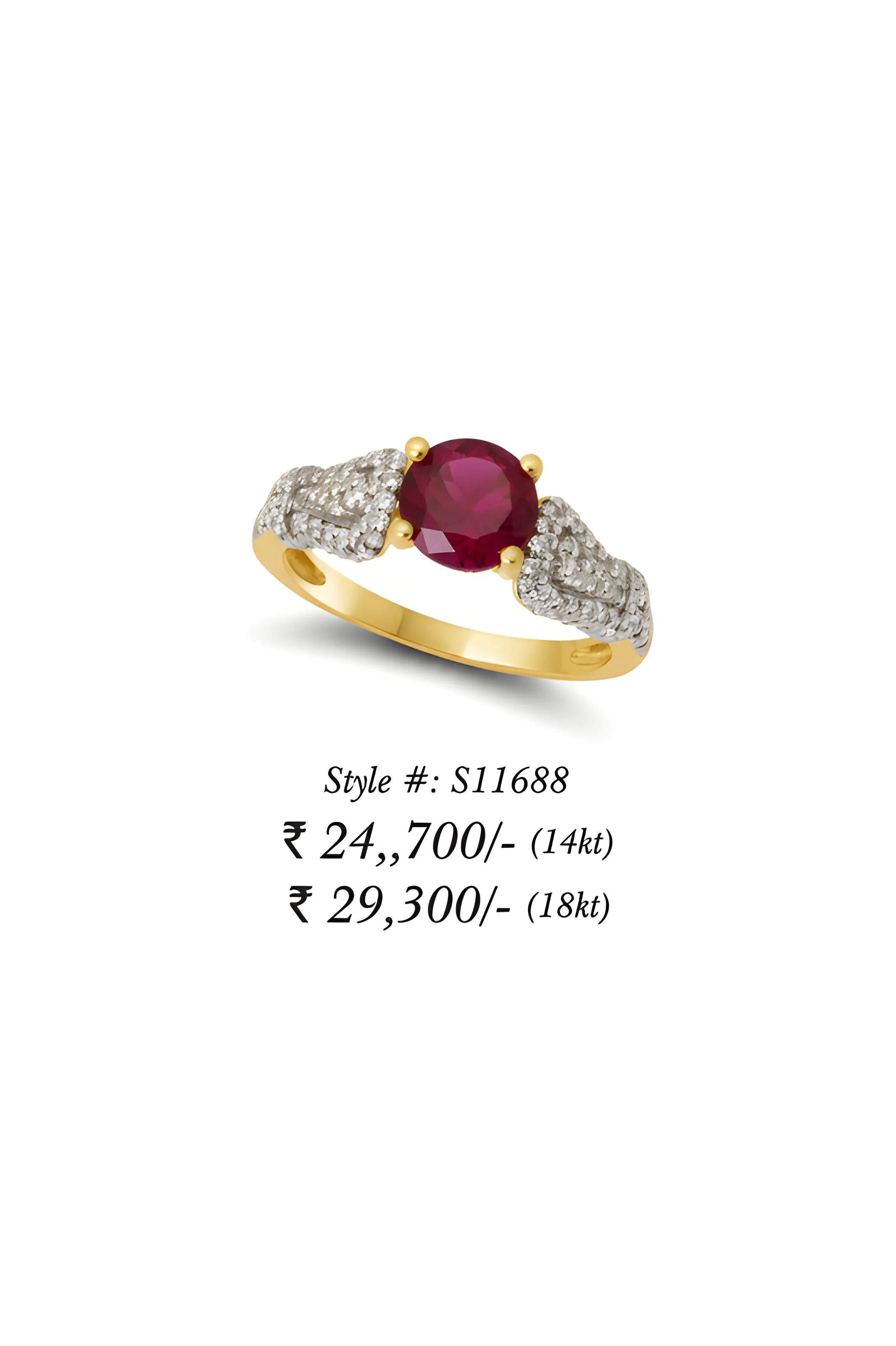 Gold Ruby Ring £