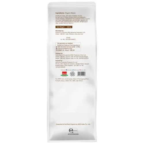 Amul Organic Besan 500 g view 2
