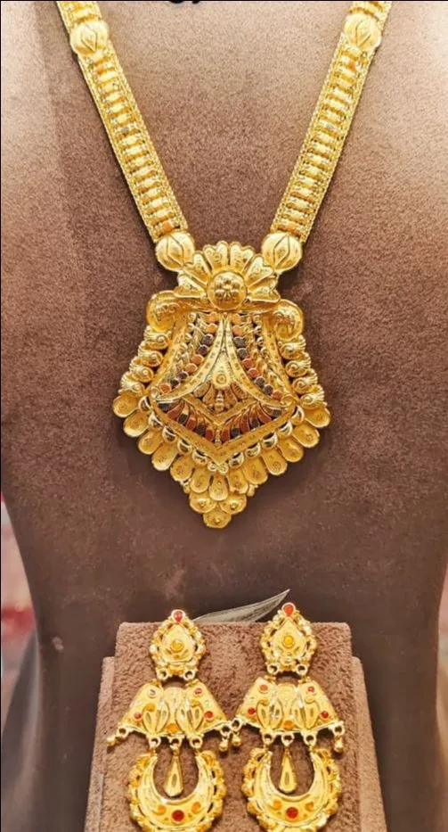 Gold Bridal Necklace Set