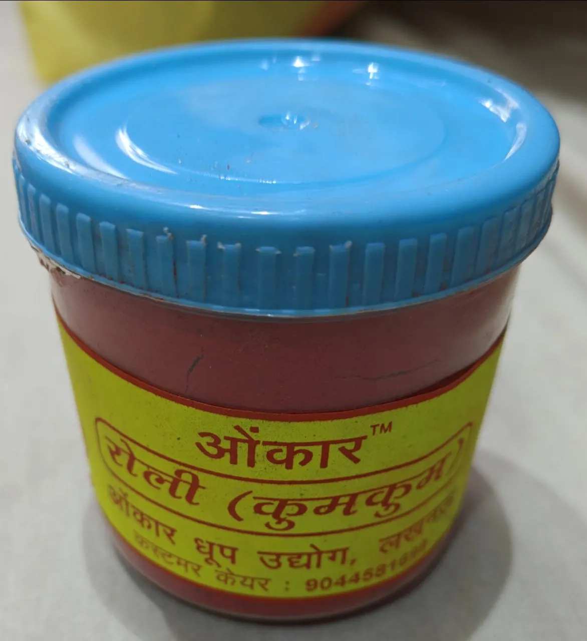 Aomkaar Roli Kumkum 100gm