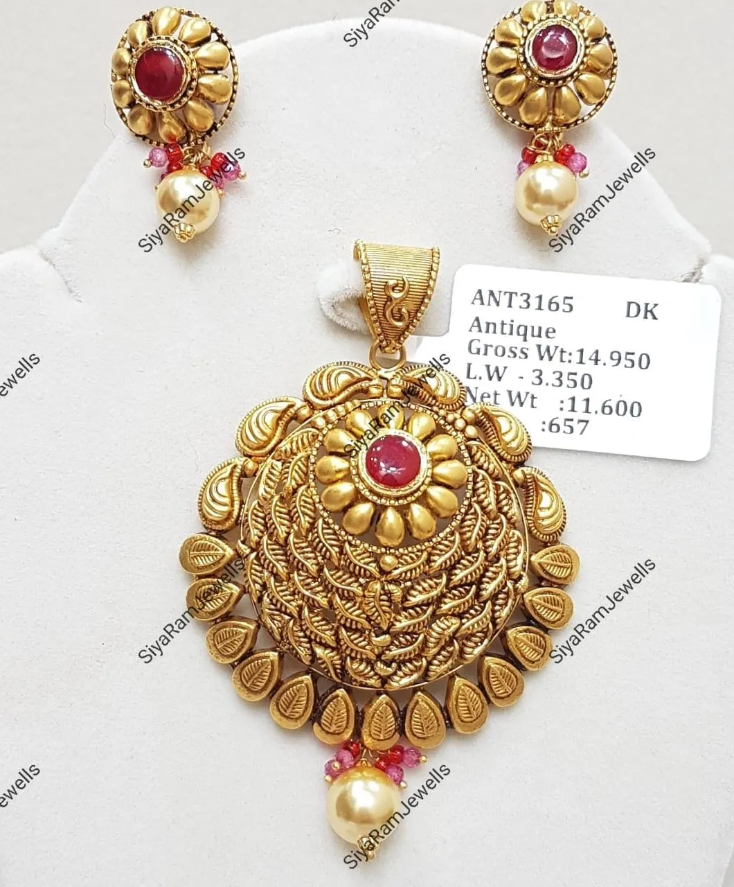 Antique Gold Pendant Set