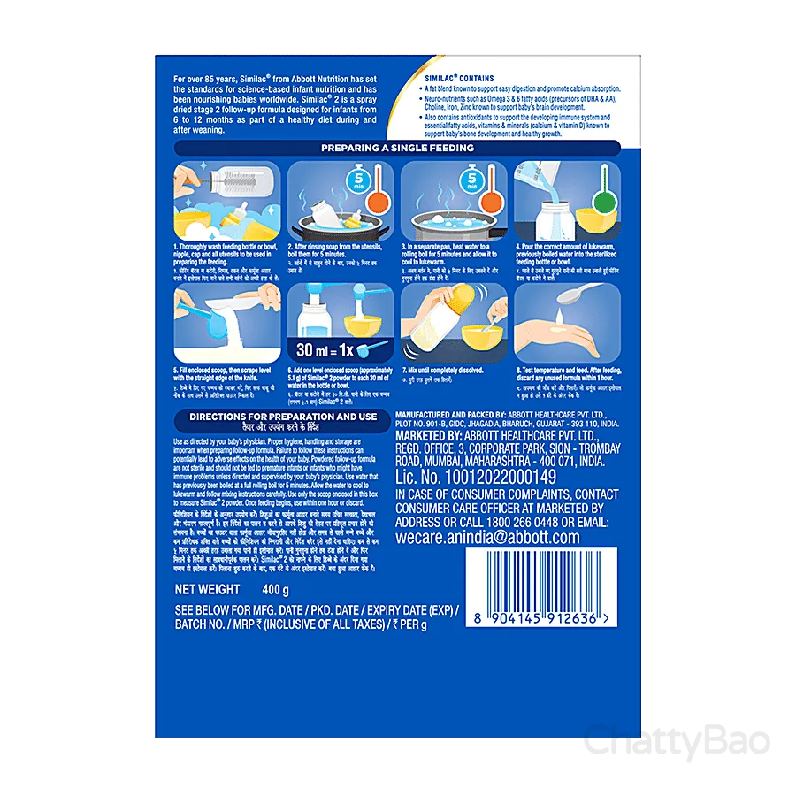 Similac Stage 2 Follow Up Formula 6 To 12 Months 400 g view 2