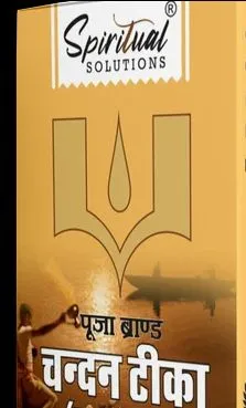 Spirilual Solutions Chandan Teeka Kesariya 40ml