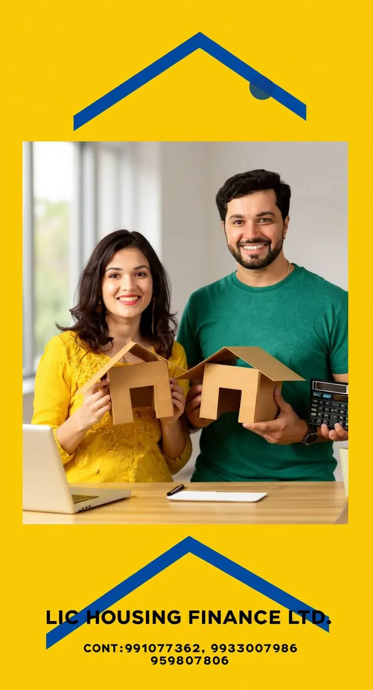 Home Loan