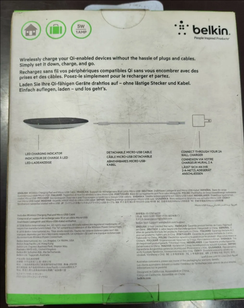 Belkin Wireless Charging Pad