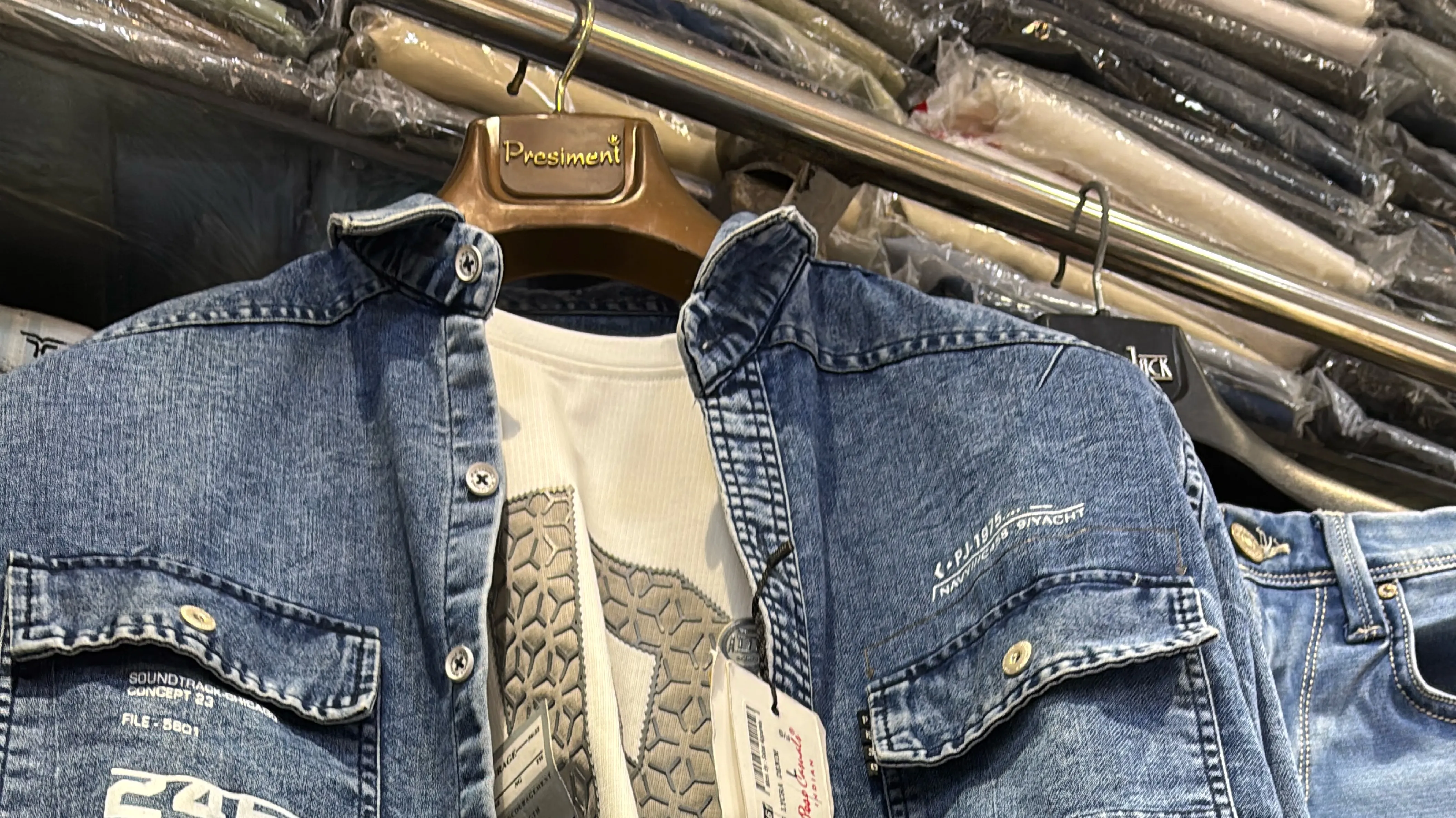 Denim Jacket