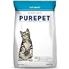 Purepet Adult Cat Dry Food - Ocean Fish 40 g