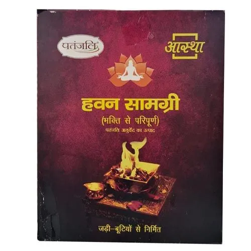 Patanjali Aastha Hawan Samagri 500gm