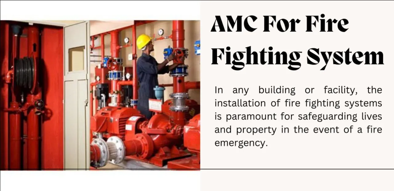 AMC Contract