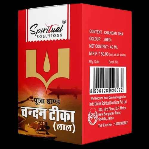 Spirilual Puja Brand Chandan Tika Lal 40ml