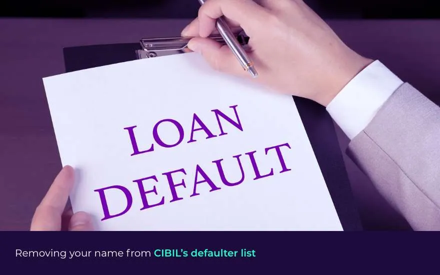 SCHOOL/COLLEGE/ UNIVERSITY LOAN view 3