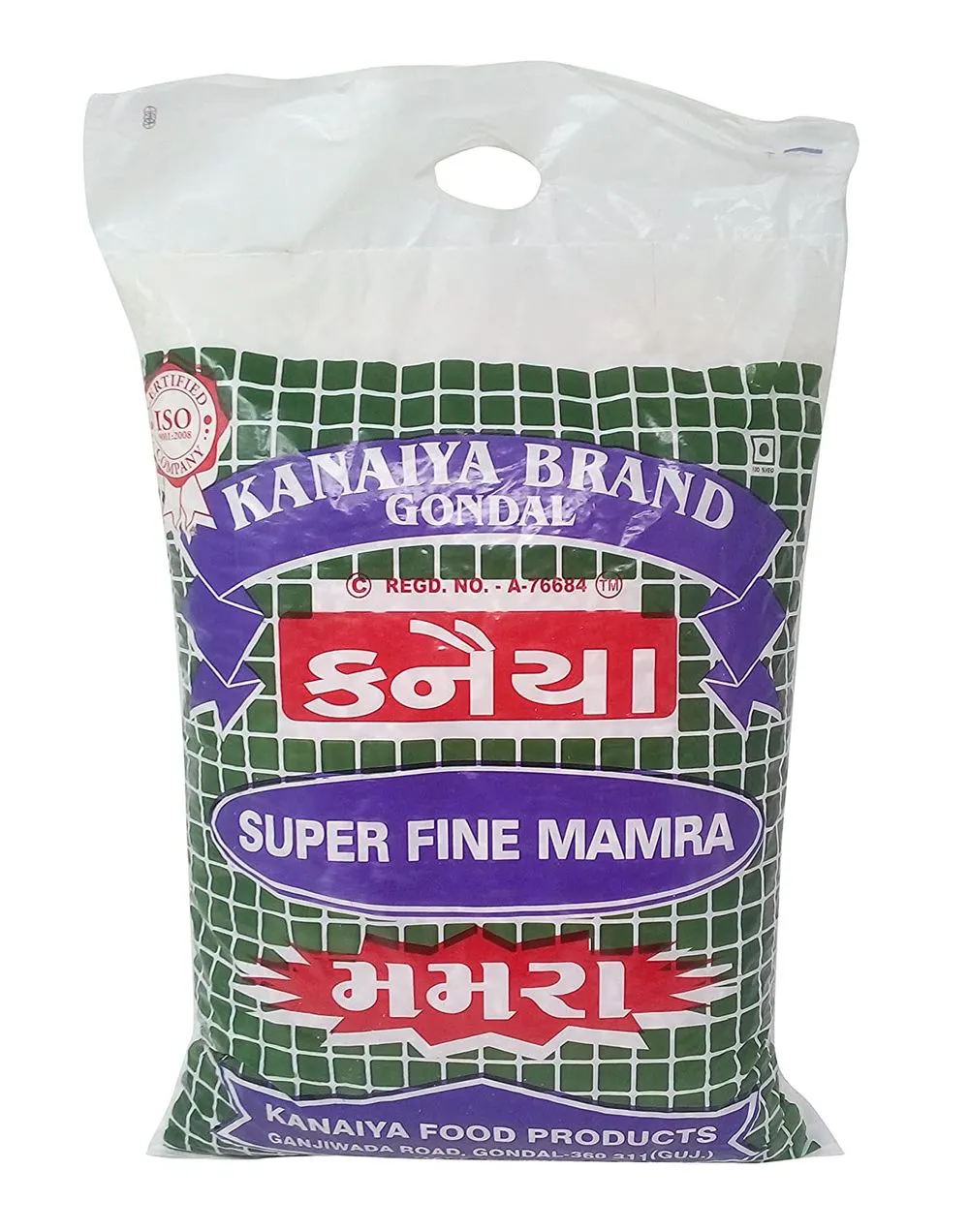Kanaiya Super Fine Mamra 500 g