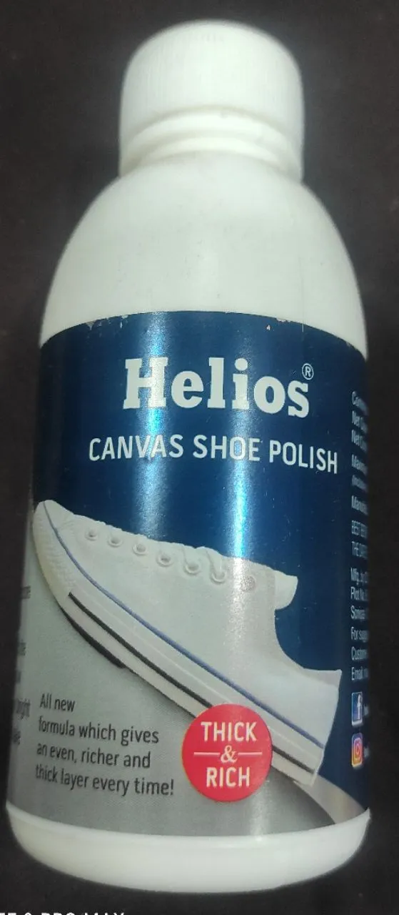 Helios Canvas Shoe Polish