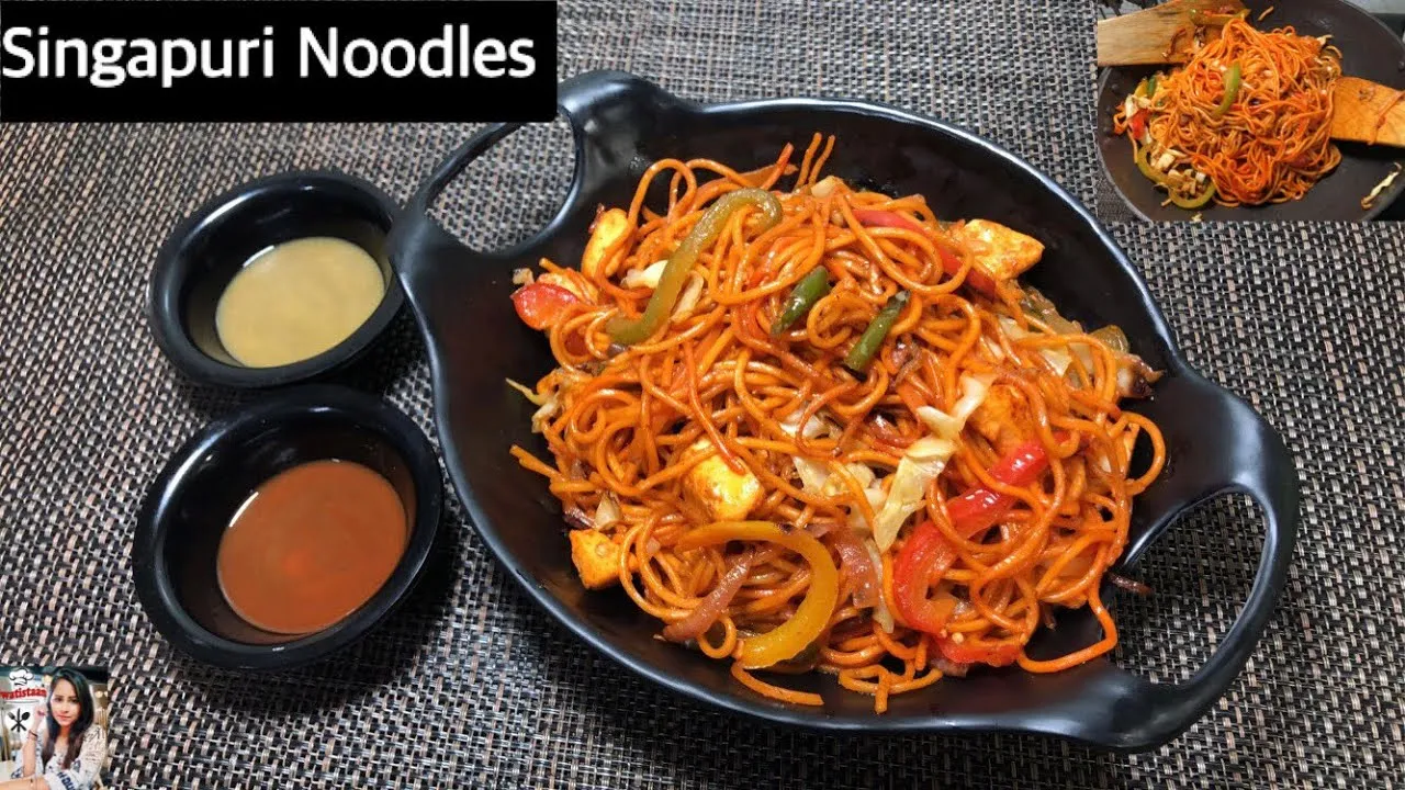 Singapuri Noodles