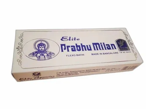 Elites Prabhu Milan Premium Aromatic Dhoop Sticks 60gm