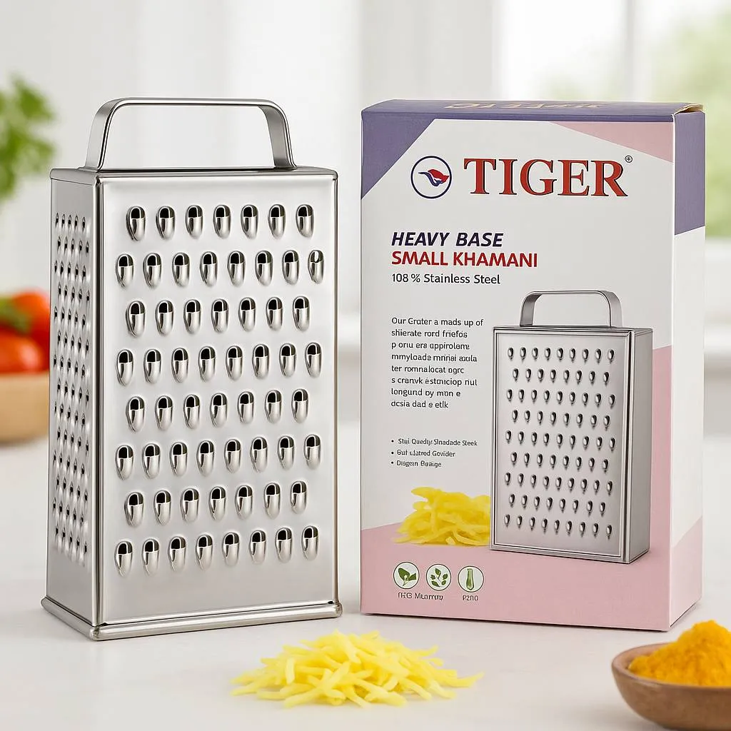Tiger Small Khamani Grater