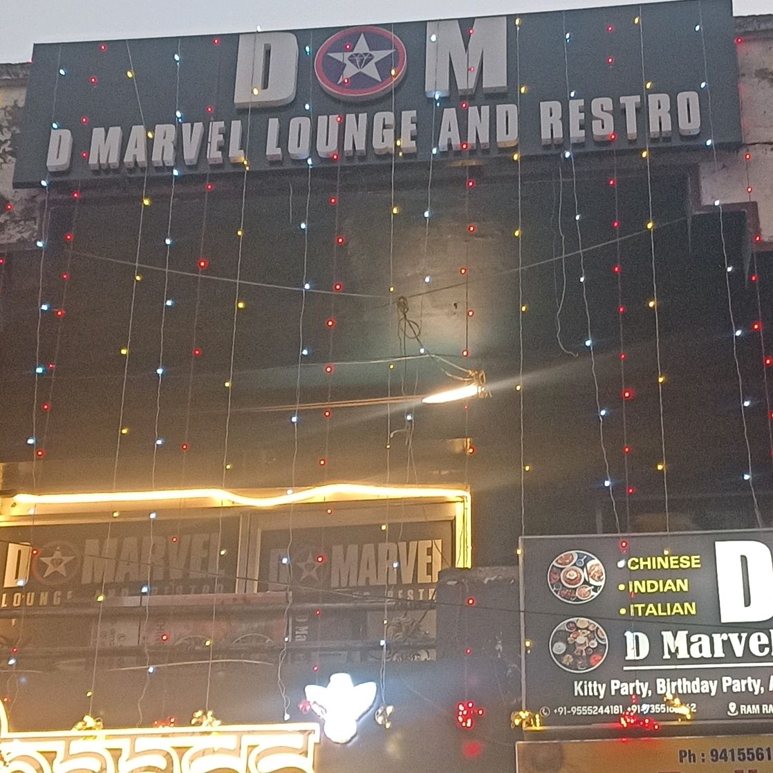 D Marvel Lounge And Restro