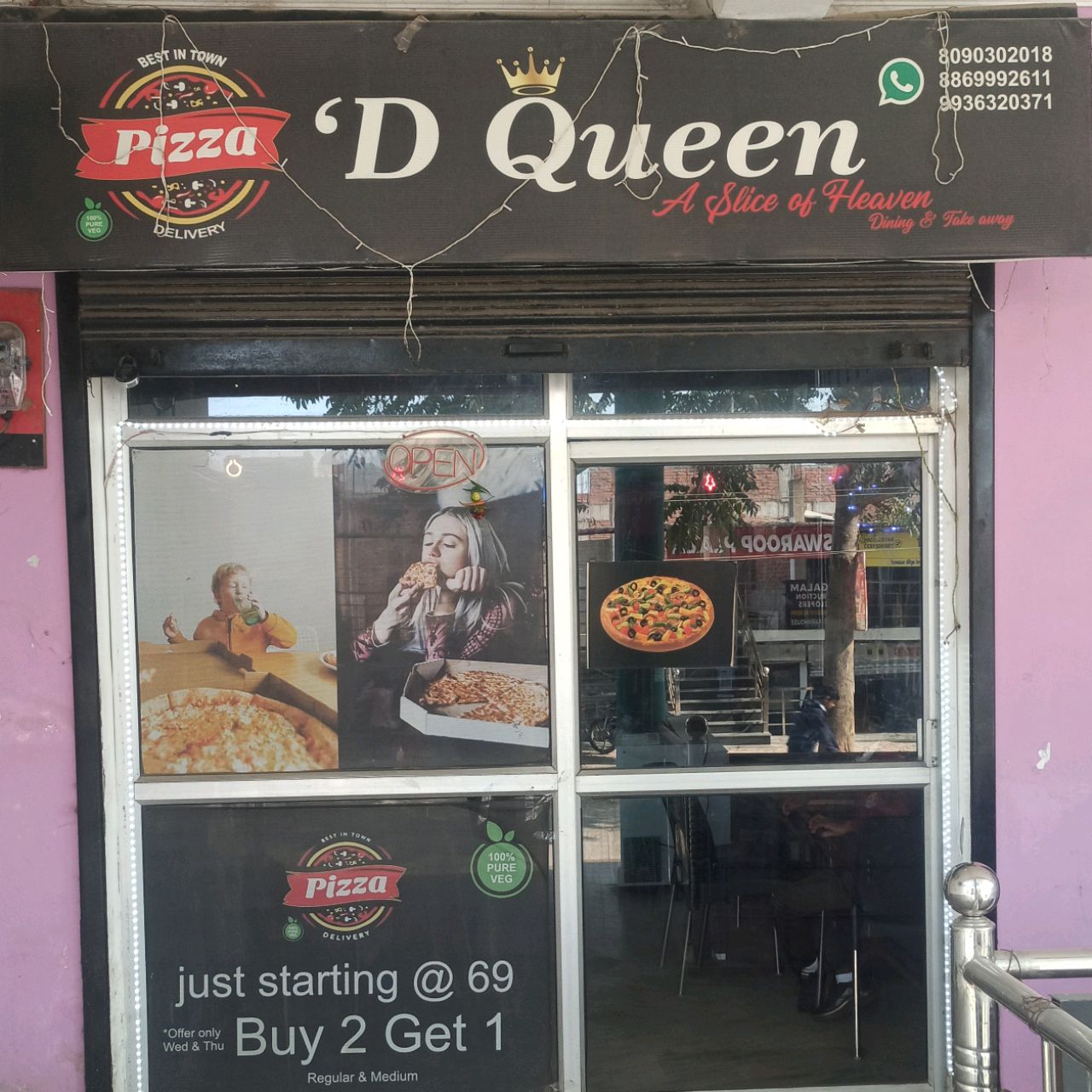 Pizza D Queen