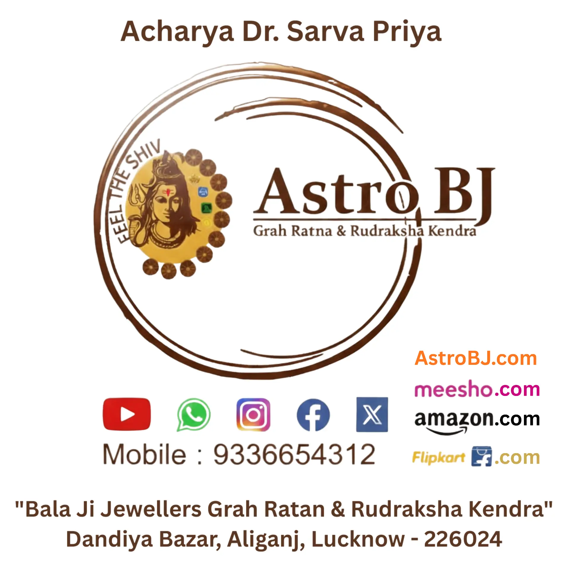 AstroBJ 9 Mukhi Rudraksha Mala "Siddh & Energised" A+++ Quality view 5
