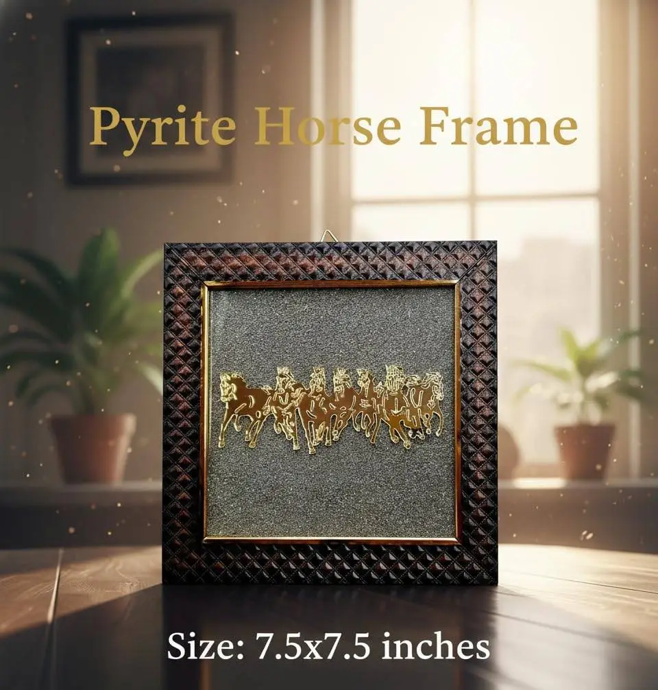 7 Seven Horses Pyrite Frame 7.5x7.5 Inches view 3