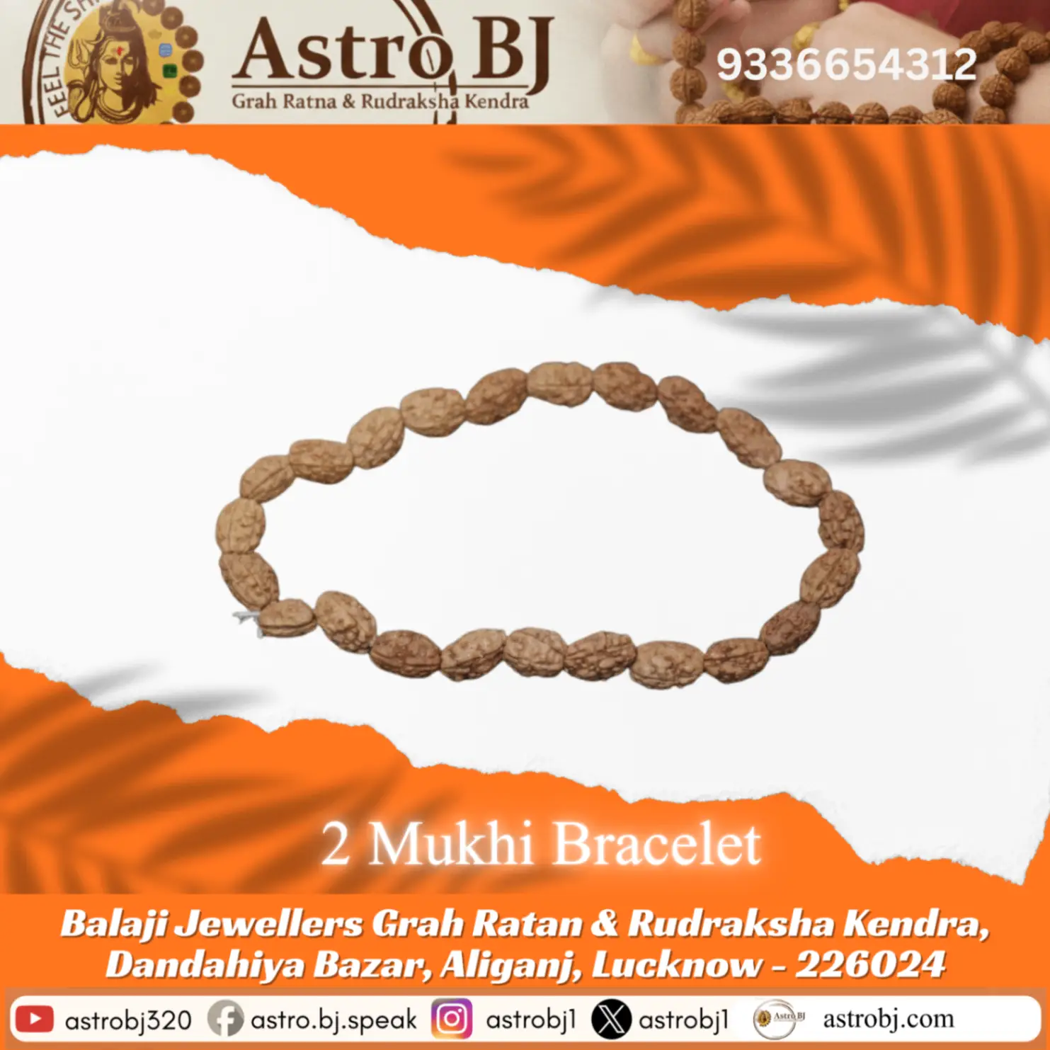 AstroBJ 2 Mukhi Rudraksha Bracelet "Siddh & Energised" A+++ Quality view 2