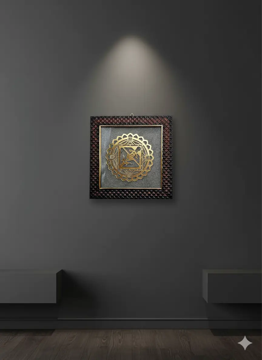 Pyrite Vastu Purush Frame 7.5x7.5 Inches view 3