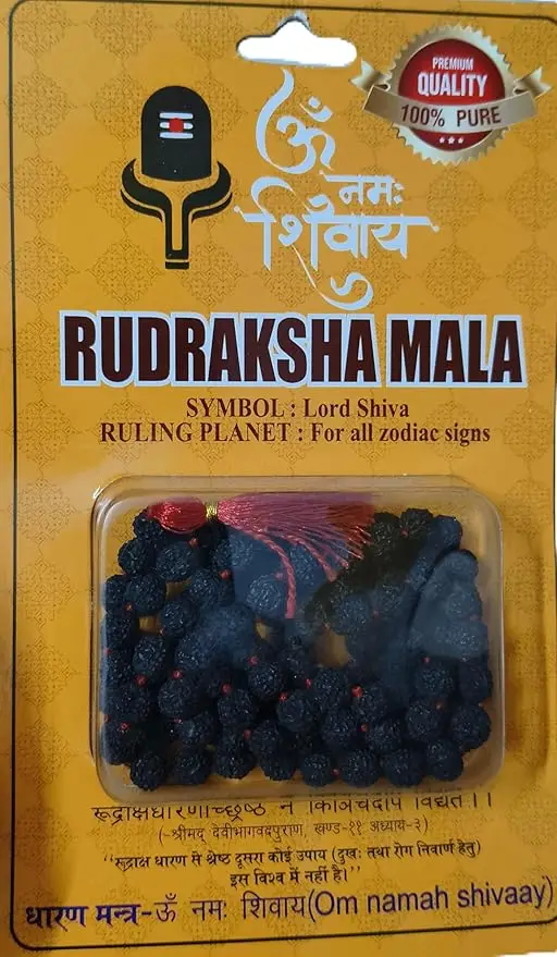 Rudraksha Mala 5 Mukhi Black 108+1 Beads view 3